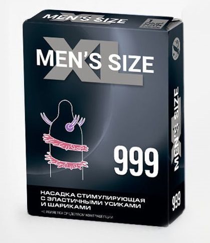 Стимулирующая насадка на пенис MEN SIZE 999 - Sitabella - в Кирове купить с доставкой