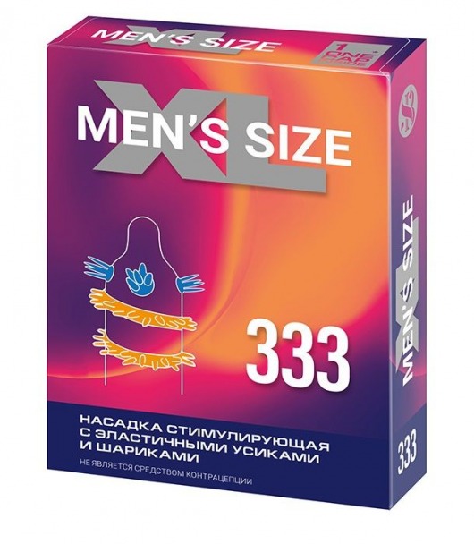 Стимулирующая насадка на пенис MEN SIZE 333 - Sitabella - в Кирове купить с доставкой