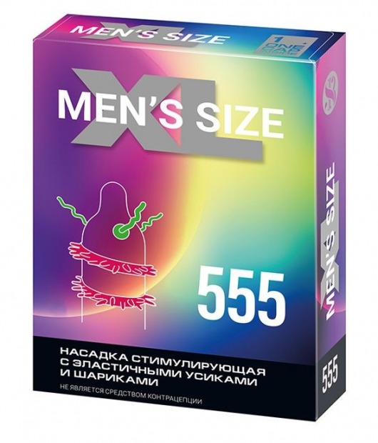 Стимулирующая насадка на пенис MEN SIZE 555 - Sitabella - в Кирове купить с доставкой