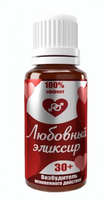Возбудитель  Любовный эликсир 30+  - 20 мл. - Миагра - купить с доставкой в Кирове