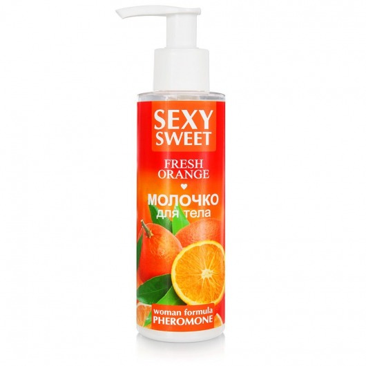 Молочко для тела с феромонами и ароматом апельсина Sexy Sweet Fresh Orange - 150 гр. -  - Магазин феромонов в Кирове