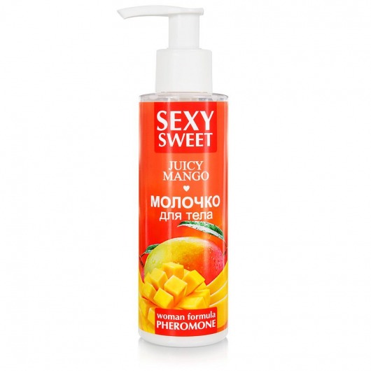 Молочко для тела с феромонами и ароматом манго Sexy Sweet Juicy Mango - 150 гр. -  - Магазин феромонов в Кирове
