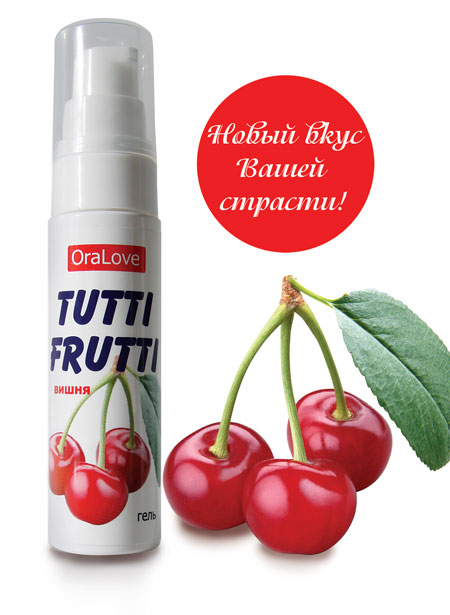 Гель-смазка Tutti-frutti с вишнёвым вкусом - 30 гр. - Биоритм - купить с доставкой в Кирове
