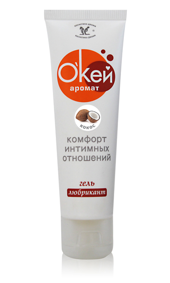 Гель-лубрикант  Окей  с ароматом кокоса - 50 гр. - Биоритм - купить с доставкой в Кирове