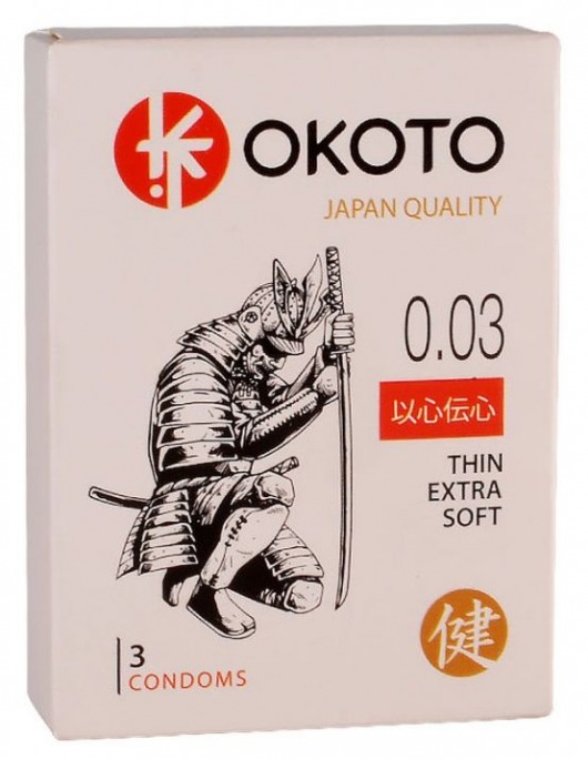 Тонкие презервативы OKOTO Thin Extra Soft - 3 шт. - Sitabella - купить с доставкой в Кирове