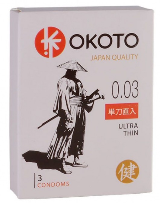 Ультратонкие презервативы OKOTO Ultra Thin - 3 шт. - Sitabella - купить с доставкой в Кирове