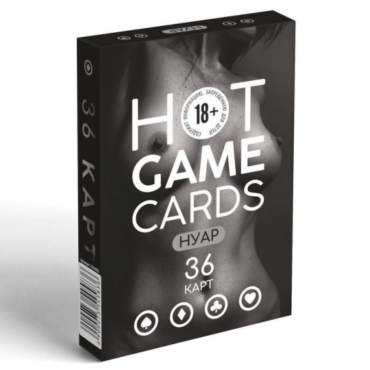 Игральные карты HOT GAME CARDS НУАР - 36 шт. - Сима-Ленд - купить с доставкой в Кирове