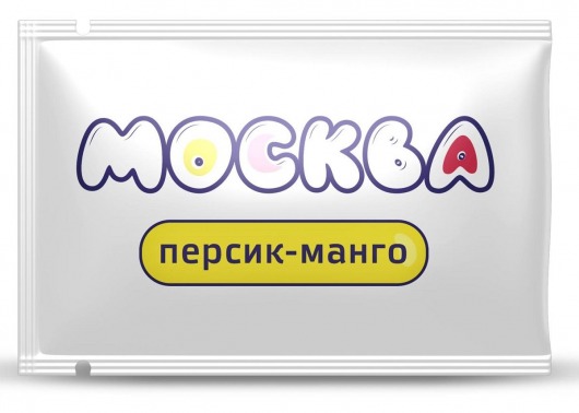 Универсальная смазка с ароматом персика и манго  Москва Вкусная  - 10 мл. - Москва - купить с доставкой в Кирове