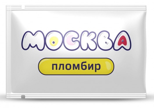 Универсальная смазка с ароматом пломбира  Москва Вкусная  - 10 мл. - Москва - купить с доставкой в Кирове