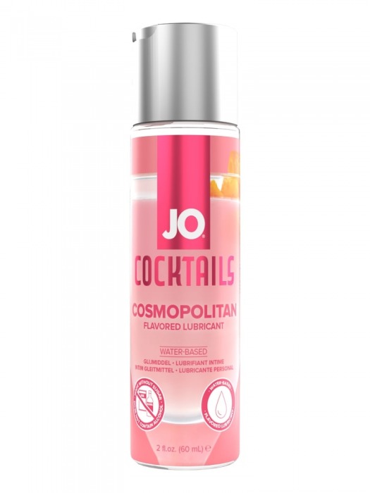 Вкусовой лубрикант на водной основе JO Cocktails Cosmopolitan - 60 мл. - System JO - купить с доставкой в Кирове