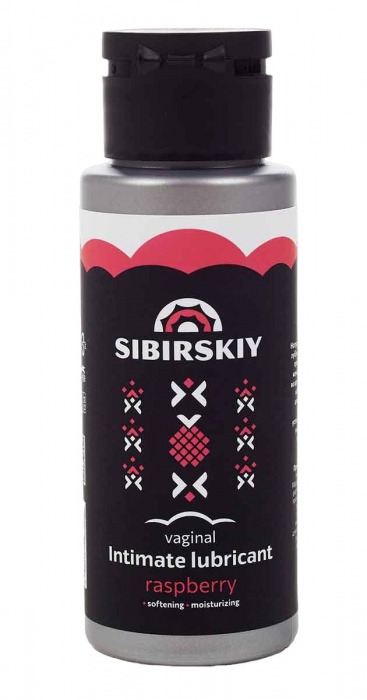 Интимный лубрикант на водной основе SIBIRSKIY с ароматом лесной малины - 100 мл. - Sibirskiy - купить с доставкой в Кирове