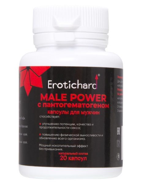 Капсулы для мужчин Erotichard male power с пантогематогеном - 20 капсул (0,370 гр.) - Erotic Hard - купить с доставкой в Кирове