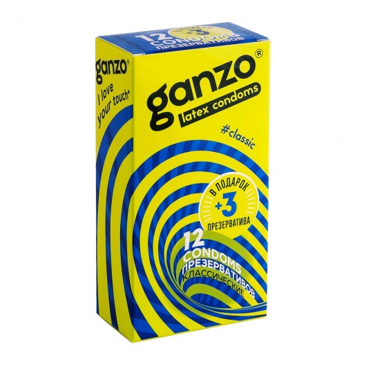 Классические презервативы с обильной смазкой Ganzo Classic - 15 шт. - Ganzo - купить с доставкой в Кирове