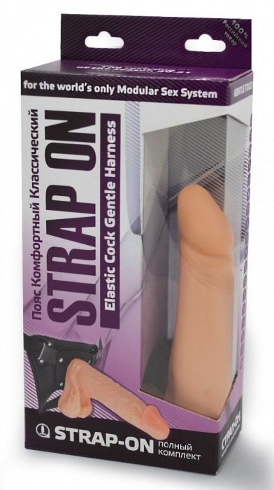 Реалистичный фаллоимитатор на трусиках с плугом - 18,5 см. - LOVETOY (А-Полимер) - купить с доставкой в Кирове