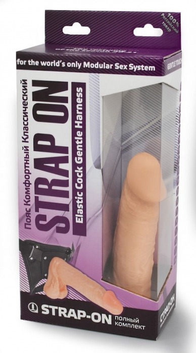 Реалистичный фаллоимитатор с мошонкой на трусиках Харнесс - 16,5 см. - LOVETOY (А-Полимер) - купить с доставкой в Кирове