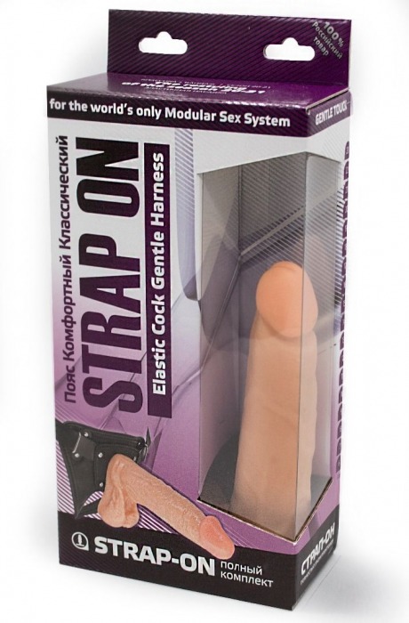 Фаллоимитатор телесного цвета на трусиках с плугом - 16,5 см. - LOVETOY (А-Полимер) - купить с доставкой в Кирове