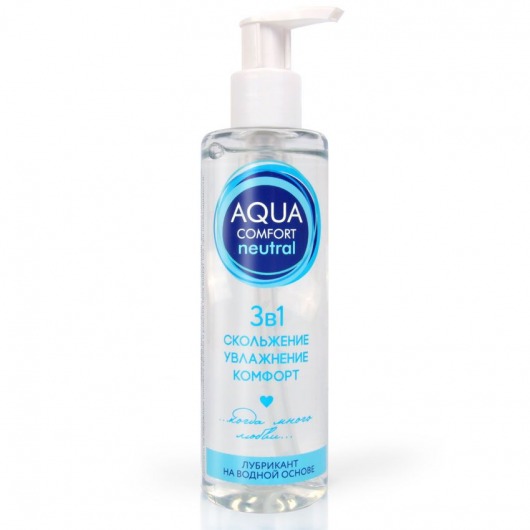 Лубрикант на водной основе Aqua Comfort Neutral - 195 гр. - Биоритм - купить с доставкой в Кирове