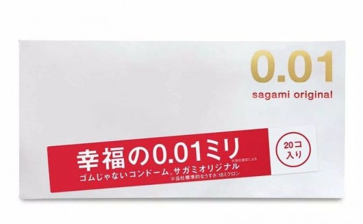 Ультратонкие презервативы Sagami Original 0.01 - 20 шт. - Sagami - купить с доставкой в Кирове