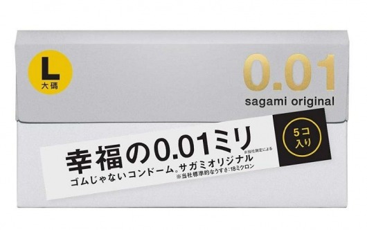 Презервативы Sagami Original 0.02 L-size увеличенного размера - 5 шт. - Sagami - купить с доставкой в Кирове