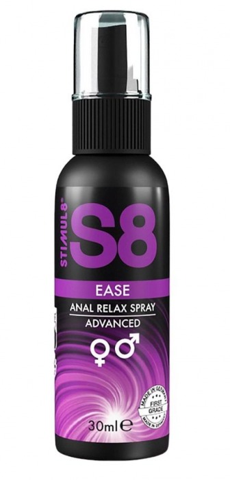 Расслабляющий анальный спрей S8 Ease Anal Relax Spray - 30 мл. - Stimul8 - купить с доставкой в Кирове