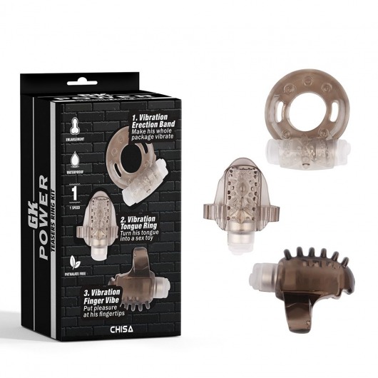 Набор из 3 дымчатых эрекционных колец с вибрацией Teasers Ring Kit - Chisa - в Кирове купить с доставкой