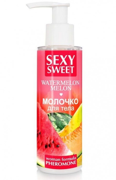 Молочко для тела с феромонами и ароматом дыни и арбуза Sexy Sweet Watermelon Melon - 150 гр. -  - Магазин феромонов в Кирове