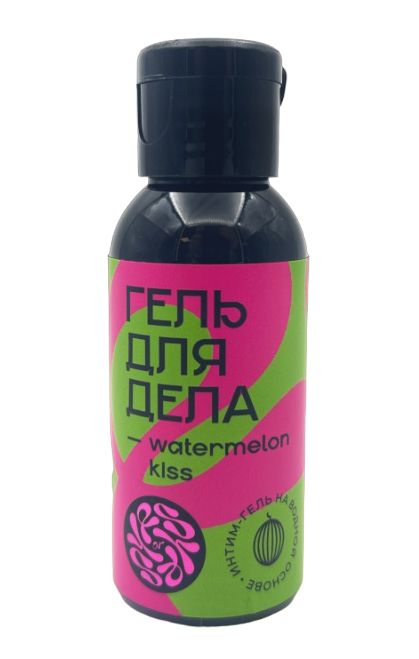 Лубрикант на водной основе YESORYES  Гель для дела - Watermelon kiss  - 50 мл. - YESORYES - купить с доставкой в Кирове