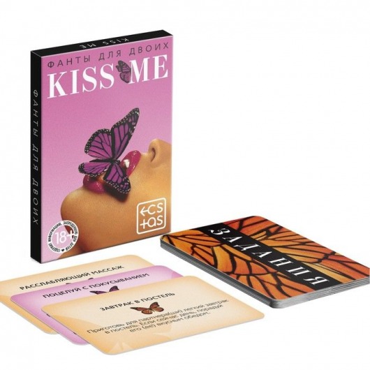 Эротические фанты Kiss Me - Сима-Ленд - купить с доставкой в Кирове