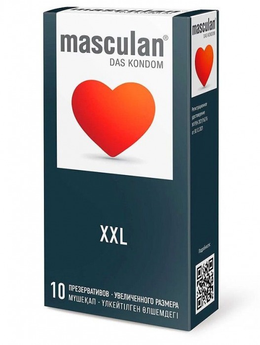 Презервативы увеличенного размера Masculan XXL - 10 шт. - Masculan - купить с доставкой в Кирове