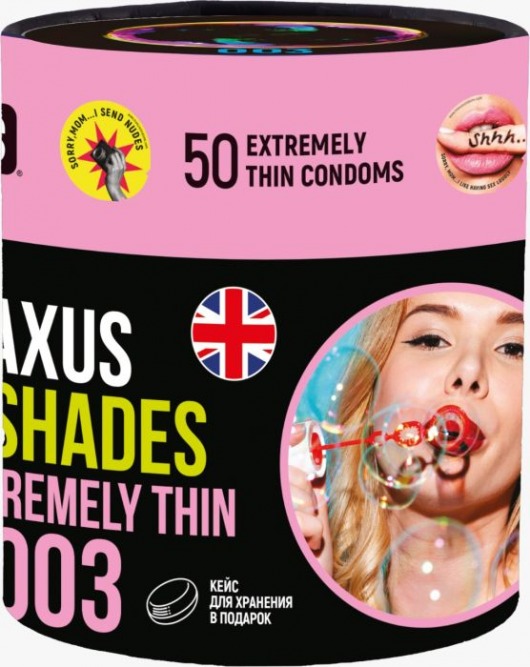 Экстремально тонкие презервативы Maxus So Much Sex - 50 шт. - Maxus - купить с доставкой в Кирове