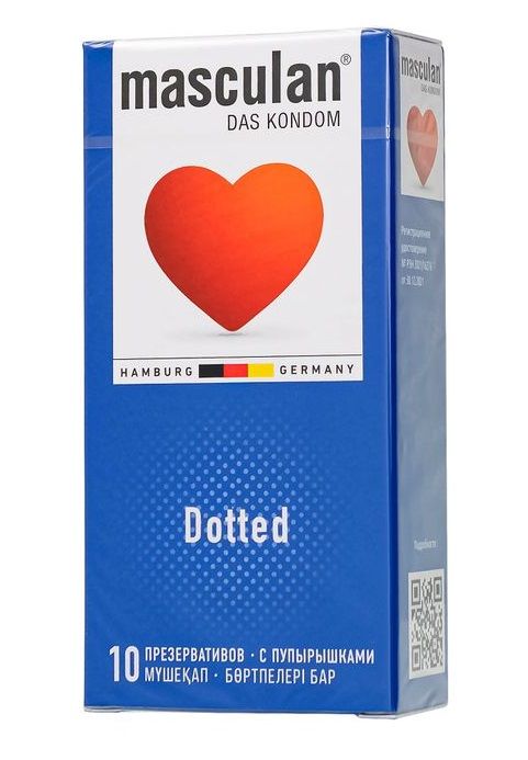Презервативы с пупырышками Masculan Dotted - 10 шт. - Masculan - купить с доставкой в Кирове