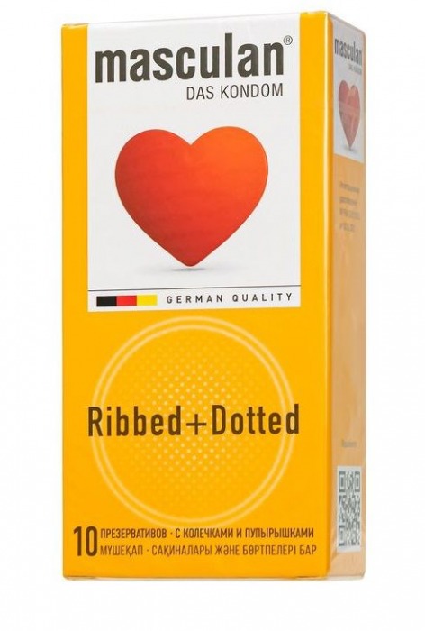 Презервативы с колечками и пупырышками Masculan Ribbed+Dotted - 10 шт. - Masculan - купить с доставкой в Кирове