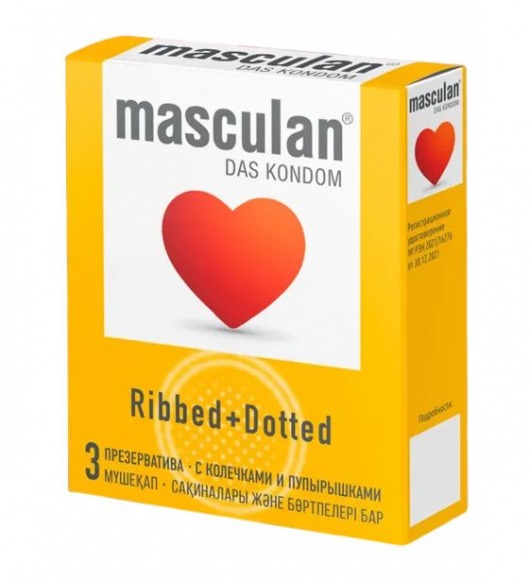 Презервативы с колечками и пупырышками Masculan Ribbed+Dotted - 3 шт. - Masculan - купить с доставкой в Кирове
