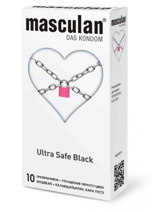 Ультрапрочные презервативы Masculan Ultra Safe Black - 10 шт. - Masculan - купить с доставкой в Кирове