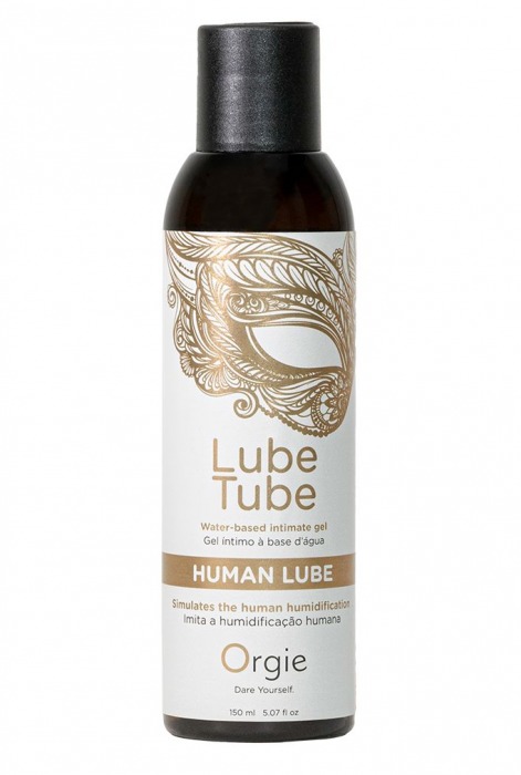 Интимный гель на водной основе Lube Tube Human Lube - 150 мл. - ORGIE - купить с доставкой в Кирове