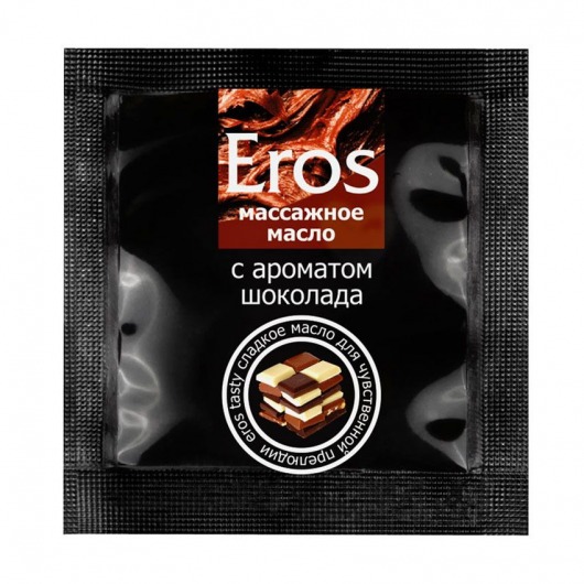 Массажное масло Eros с ароматом шоколада - 4 гр. - Биоритм - купить с доставкой в Кирове