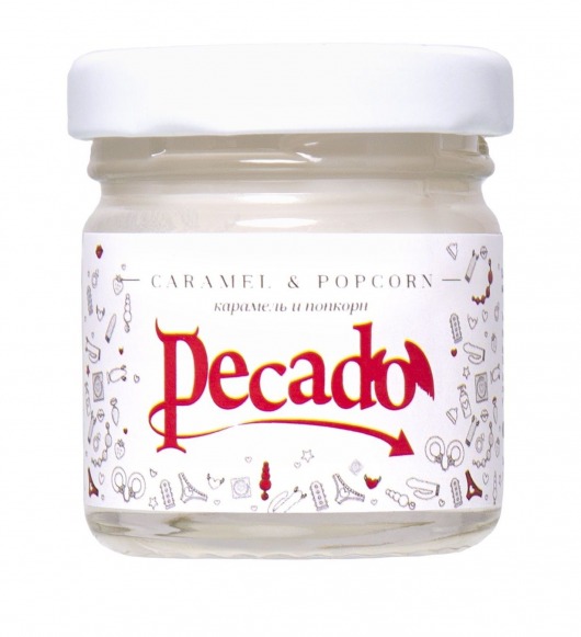 Массажная свеча Caramel   Popcorn - 35 мл. - Pecado - купить с доставкой в Кирове