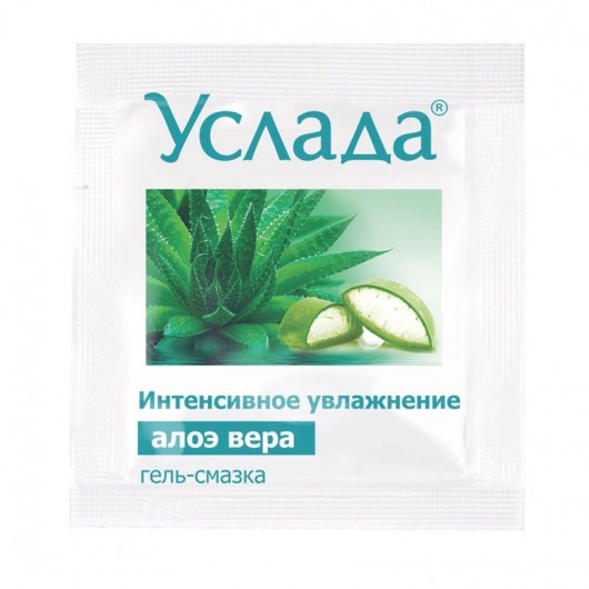 Гель-смазка «Услада с алоэ» - 3 гр. - Биоритм - купить с доставкой в Кирове