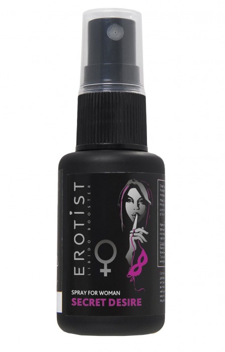 Возбуждающий спрей для женщин Erotist Secret Desire - 30 мл. - Erotist Libido Booster - купить с доставкой в Кирове
