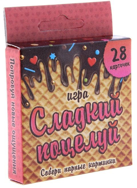 Игра с карточками  Сладкий поцелуй - Сима-Ленд - купить с доставкой в Кирове