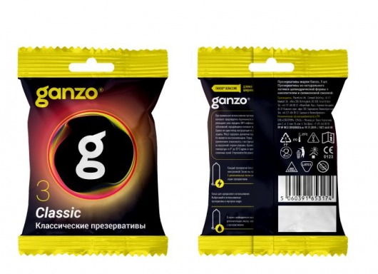 Классические презервативы Ganzo Classic в мягкой упаковке - 3 шт. - Ganzo - купить с доставкой в Кирове