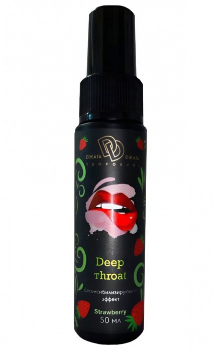 Спрей для горла Deep Throat с десенсибилизирующим эффектом и вкусом клубники - 50 мл. - БиоМед - купить с доставкой в Кирове