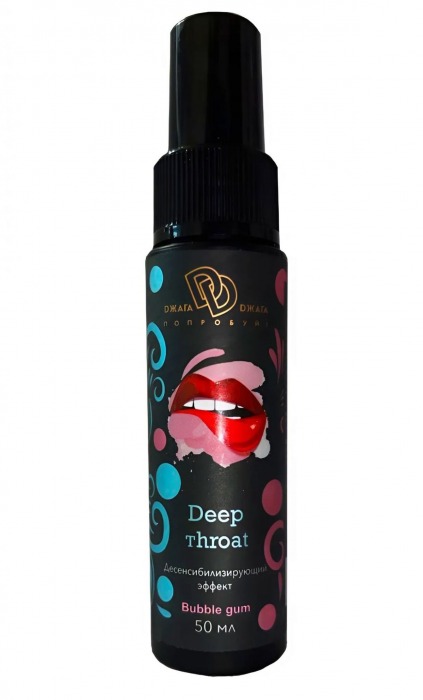 Спрей для горла Deep Throat с десенсибилизирующим эффектом и вкусом бабл-гам - 50 мл. - БиоМед - купить с доставкой в Кирове