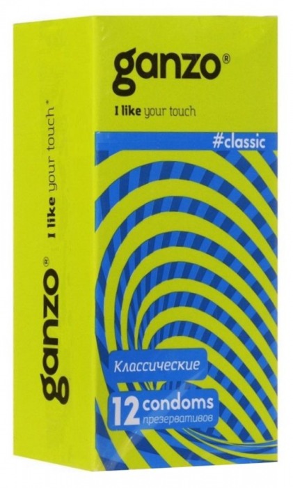 Классические презервативы с обильной смазкой Ganzo Classic - 12 шт. - Ganzo - купить с доставкой в Кирове