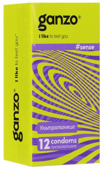 Тонкие презервативы для большей чувствительности Ganzo Sence - 12 шт. - Ganzo - купить с доставкой в Кирове