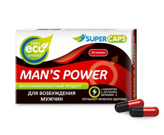 Возбуждающее средство Man’s power - 10 капсул (+1 в подарок) - SuperCaps - купить с доставкой в Кирове