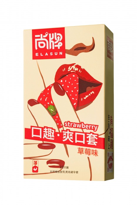 Презервативы Elasun Strawberry с аромато клубники - 10 шт. - Elasun - купить с доставкой в Кирове