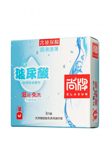 Ультратонкие презервативы Elasun Ultra-thin and Smooth - 3 шт. - Elasun - купить с доставкой в Кирове