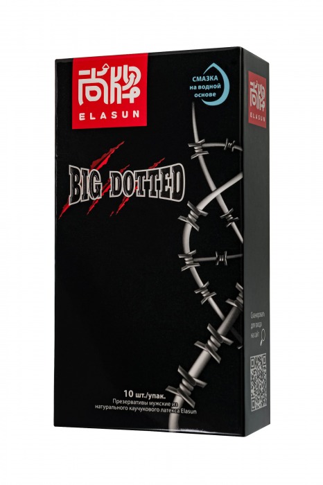Презервативы с точками Elasun Big Dotted - 10 шт. - Elasun - купить с доставкой в Кирове