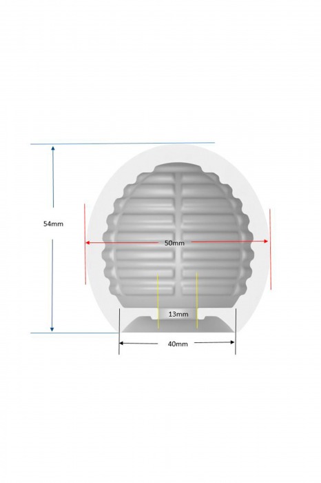 Белый мастурбатор-шар Lucky Ball Type 1 - MALESATION - в Кирове купить с доставкой